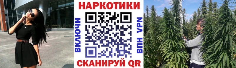 Купить Cocaine  АМФ  Гашиш  МЕФ  Казань