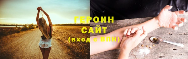 кокаин колумбия Кукмор