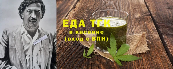 твердый Лабытнанги