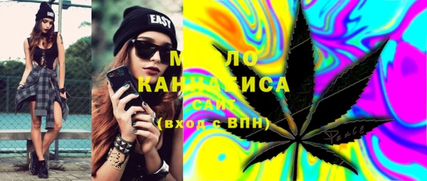 герыч Лагань