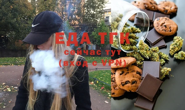 герыч Лагань