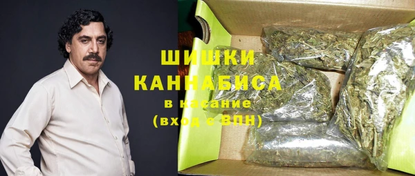 mdma Куйбышев