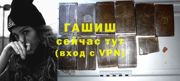 эйфоретик Кулебаки