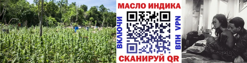 Купить где  Казань  ТГК Wax 